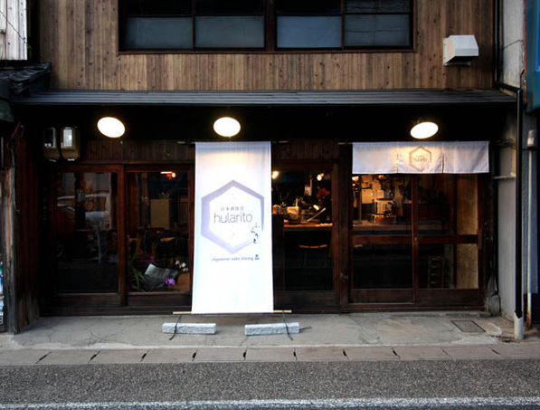 カウンター 写真