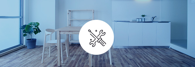 店舗・一般住宅のリノベーション